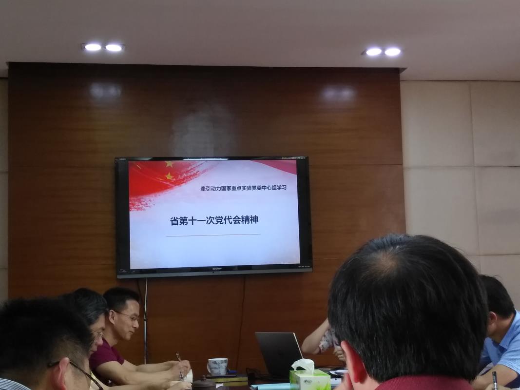 IMG_6979.JPG IMG_6979.JPG