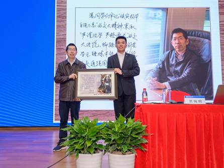 739b5f6b7476cf410137793f9100df8